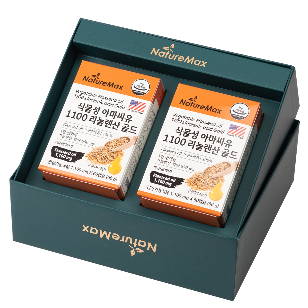 식물성 아마씨유 플랙시드 1100mg 리놀렌산 650mg 플렉시드 오일 60캡슐 2통 이미지 7