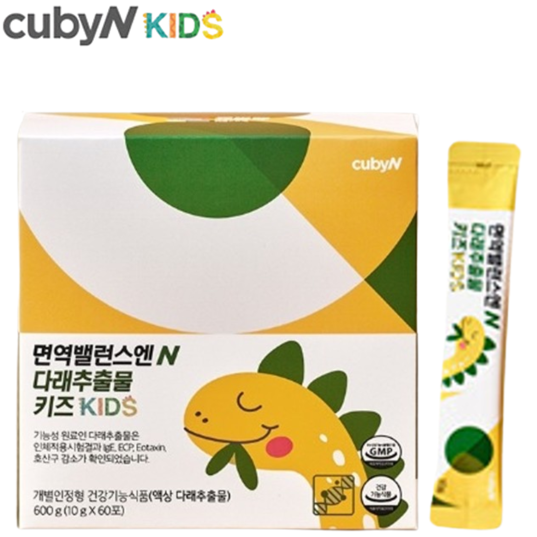 큐비앤 다래추출물 액상 스틱 키즈 60포 1박스 1개월 면역 밸런스 과민반응 코 피부 - 상품 이미지