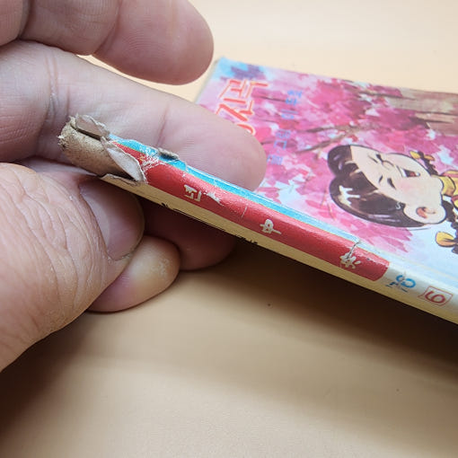 thumbnail-6
