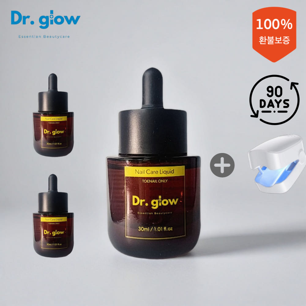 닥터글로우 발톱 영양제 Drglow세럼 x 레이저기기, 30ml, 3개 - 상품 이미지
