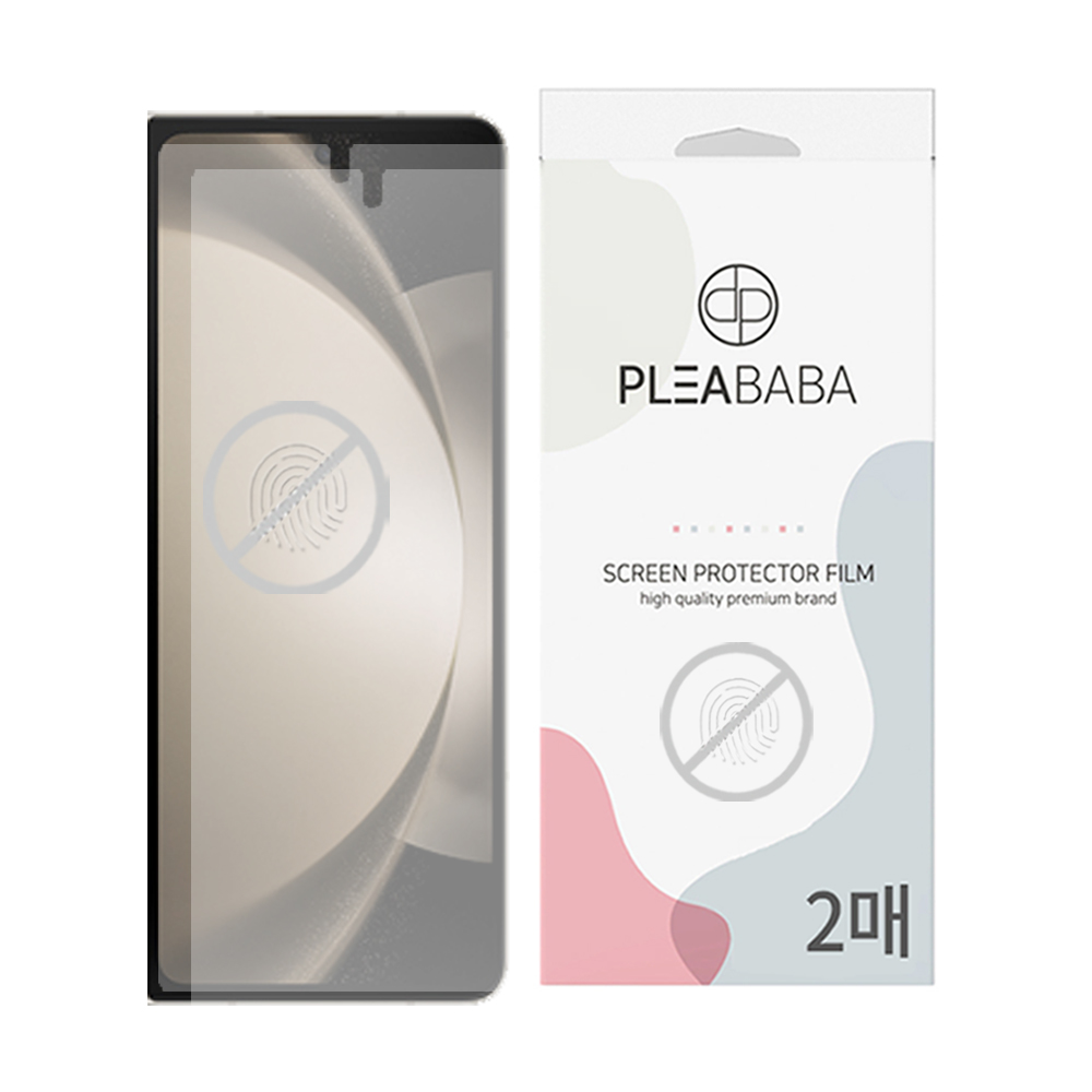 플리바바 지문방지 액정 보호필름 무광 종이질감 전면 저반사 필름 갤럭시Z 폴드5 / 갤럭시Z폴드4, 2매입 - 상품 이미지