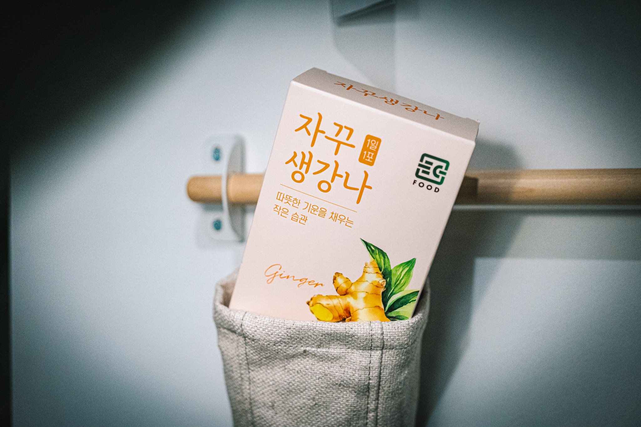 [자꾸생강나] 꿀 대추 짜먹는 생강차 72시간숙성 액기스 스틱형 15개입, 1개 - 상세 이미지 4