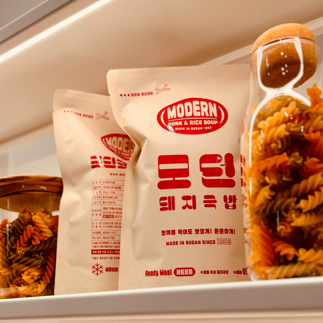 10팩 부산 모던돼지국밥 40년전통 맛집 간편식 밀키트 택배650g 10개 - 상세 이미지 5
