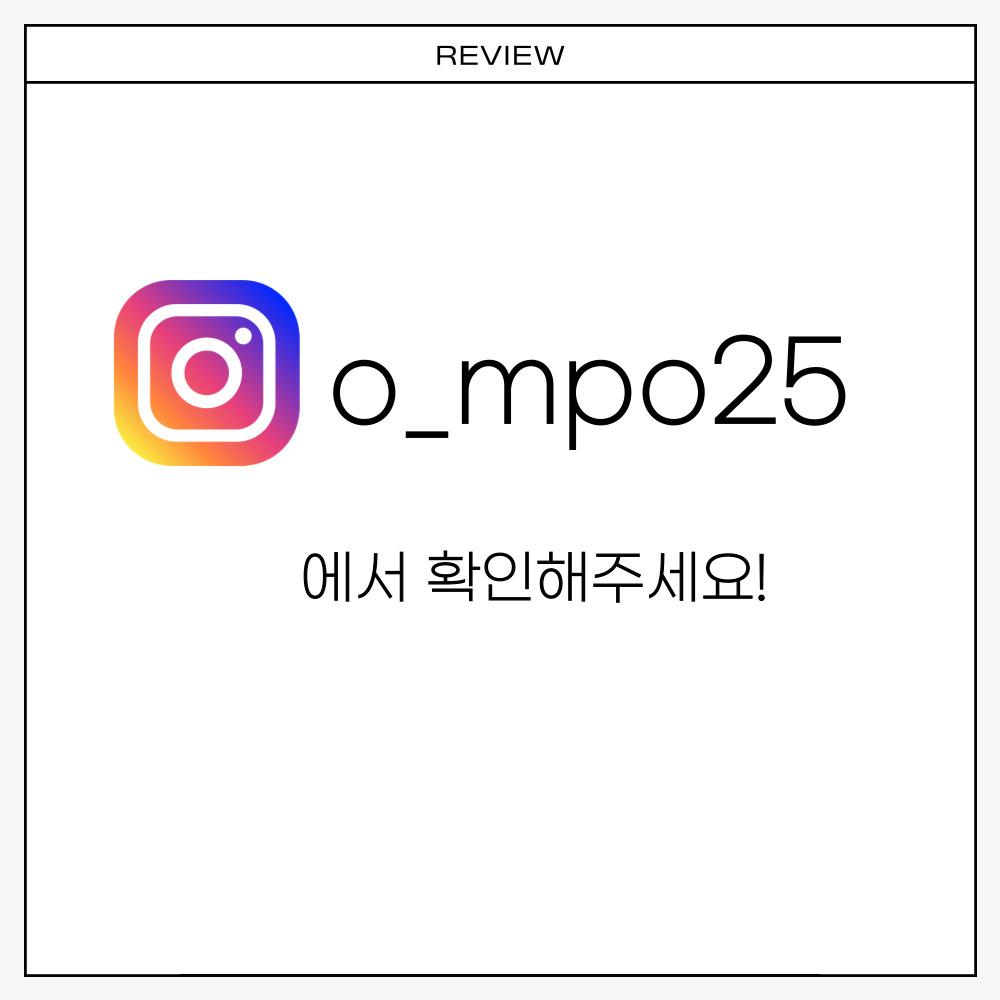 에이디스킨케어 저자극 수분 보습 병풀추출물 고보습 나이트크림 70ml - 상세 이미지 2