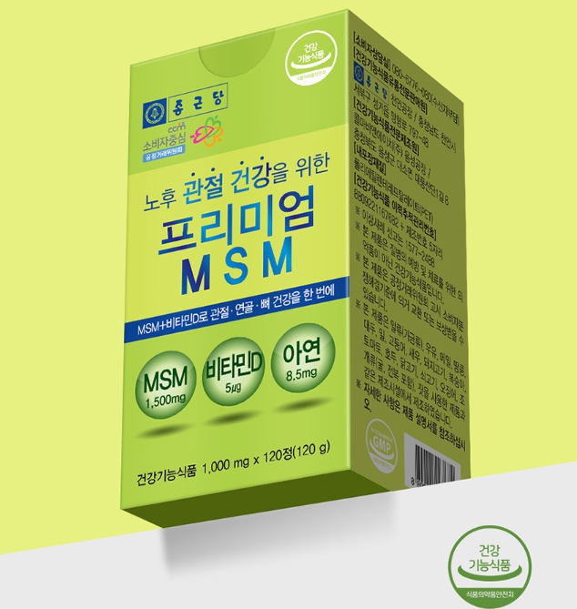 종근당 프리미엄 관절 엠에스엠 2개 노추 관절 건강 영양제 msm 연골 뼈 무릎 손가락 - 상세 이미지 2