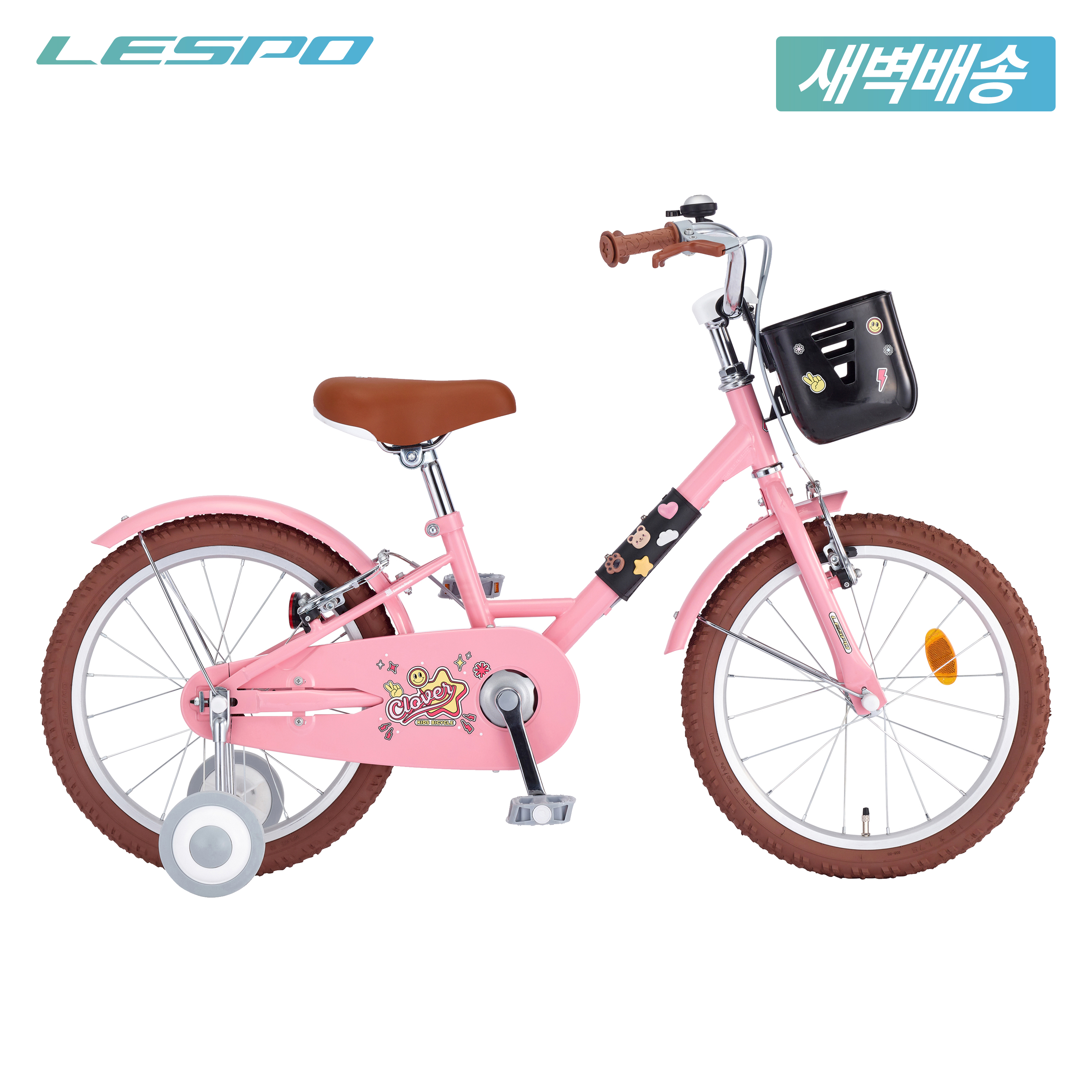 2025 삼천리 18 클로버 - 스틸 아동용 어린이 네발자전거 - 상세 이미지 4