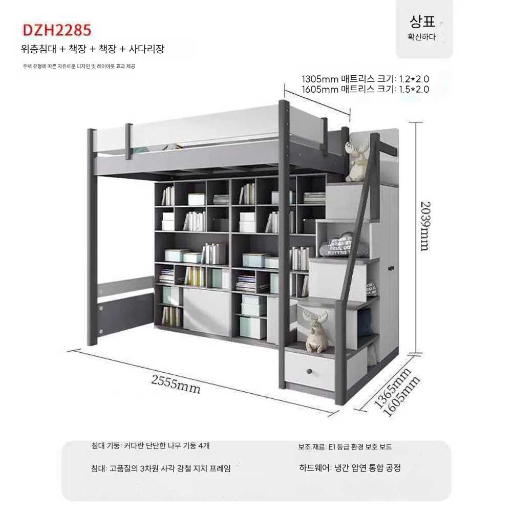 상품 이미지 8