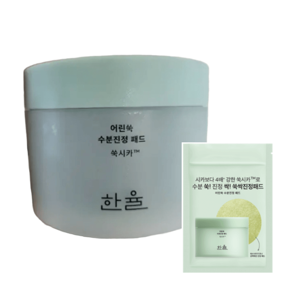 한율 어린쑥패드 트러블 진정 에센스패드 60매 추가 10매 : 일동상사