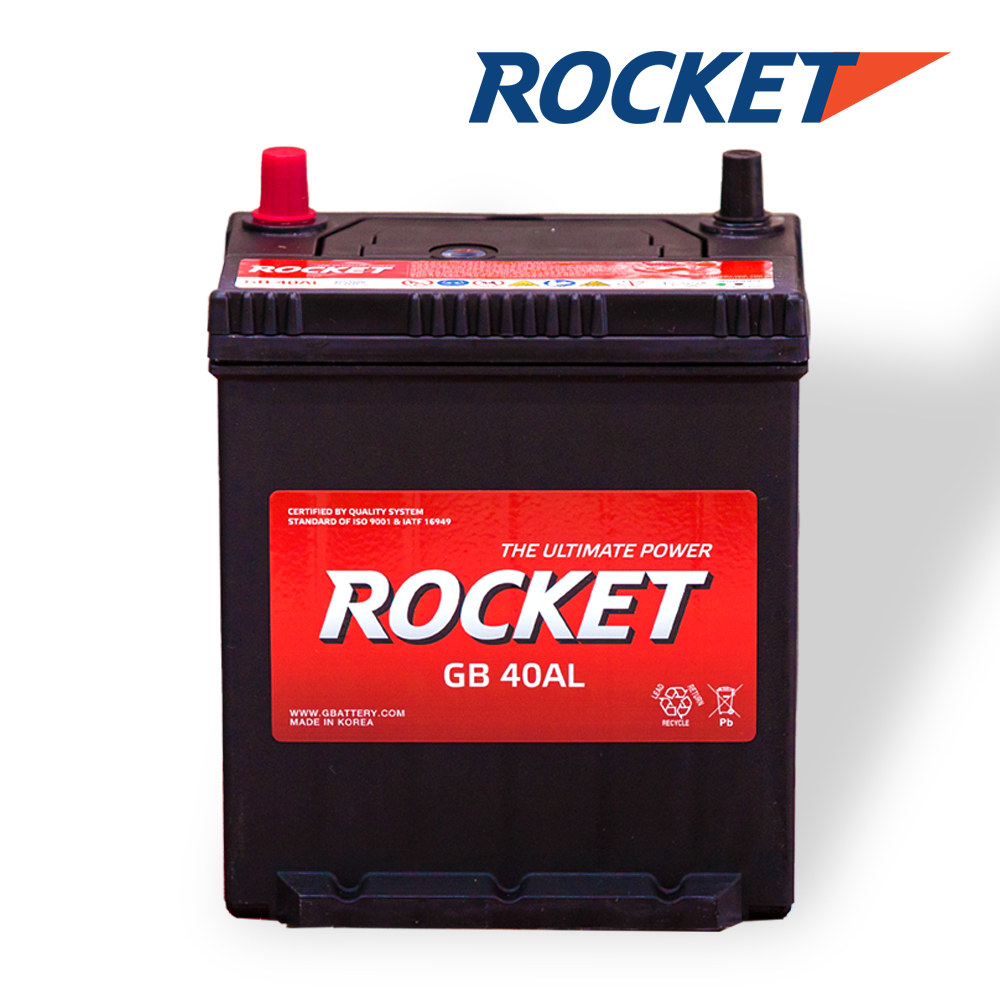 로케트 자동차배터리 GB40AL 면장갑 공구대여 반납 올뉴모닝배터리 차량용 제품 이미지