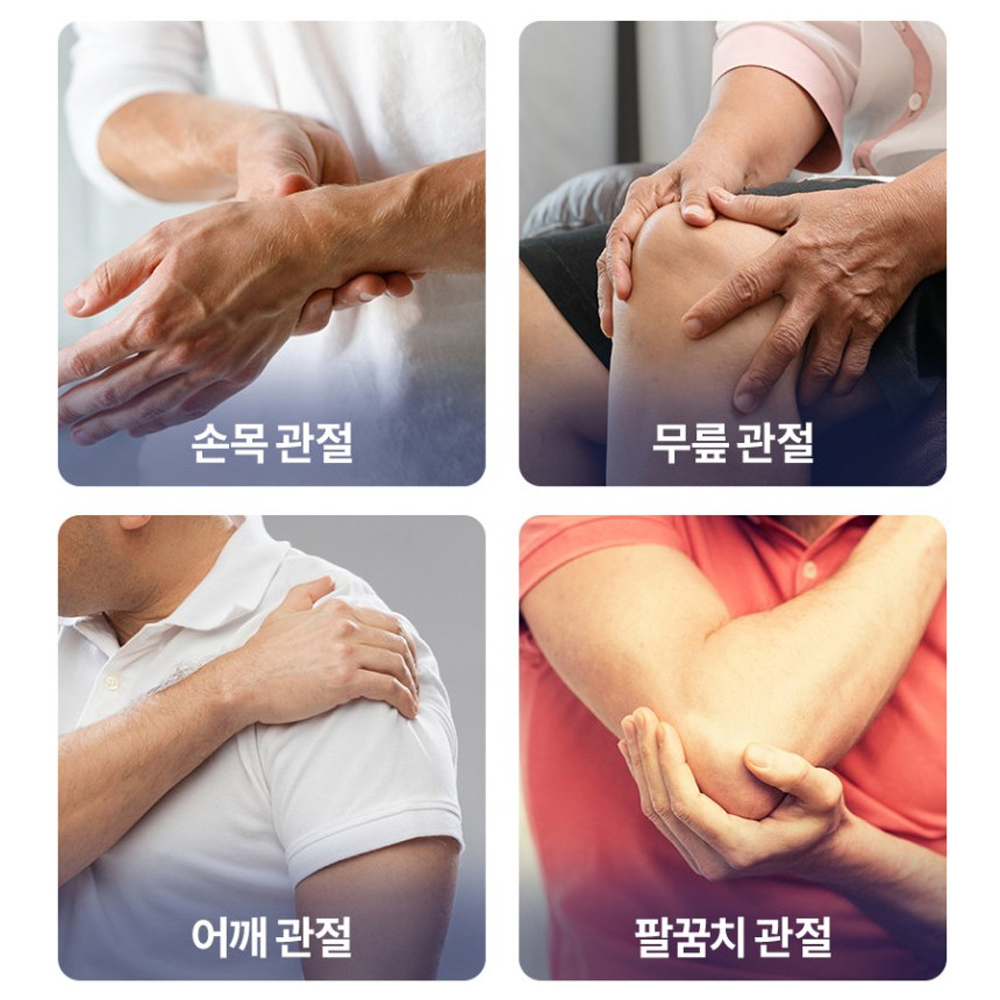 종근당 N-아세틸글루코사민 3개월분 관절 연골 건강 영양제 글루코사민 - 상세 이미지 5