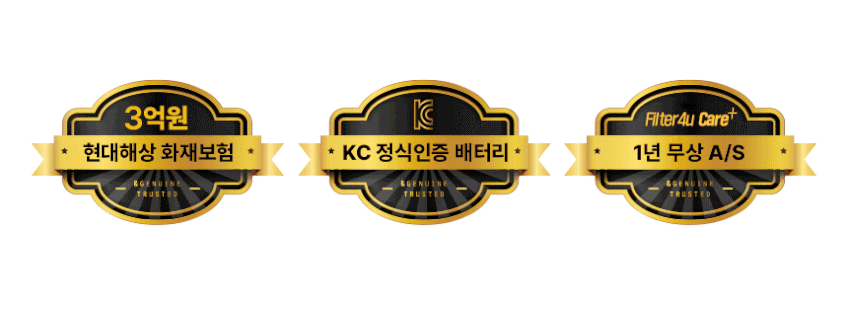 LG 코드제로 배터리 무선청소기 A9 P9 LG HD2C 리필서비스 교체용 포유 판매처 상세 정보 이미지 2