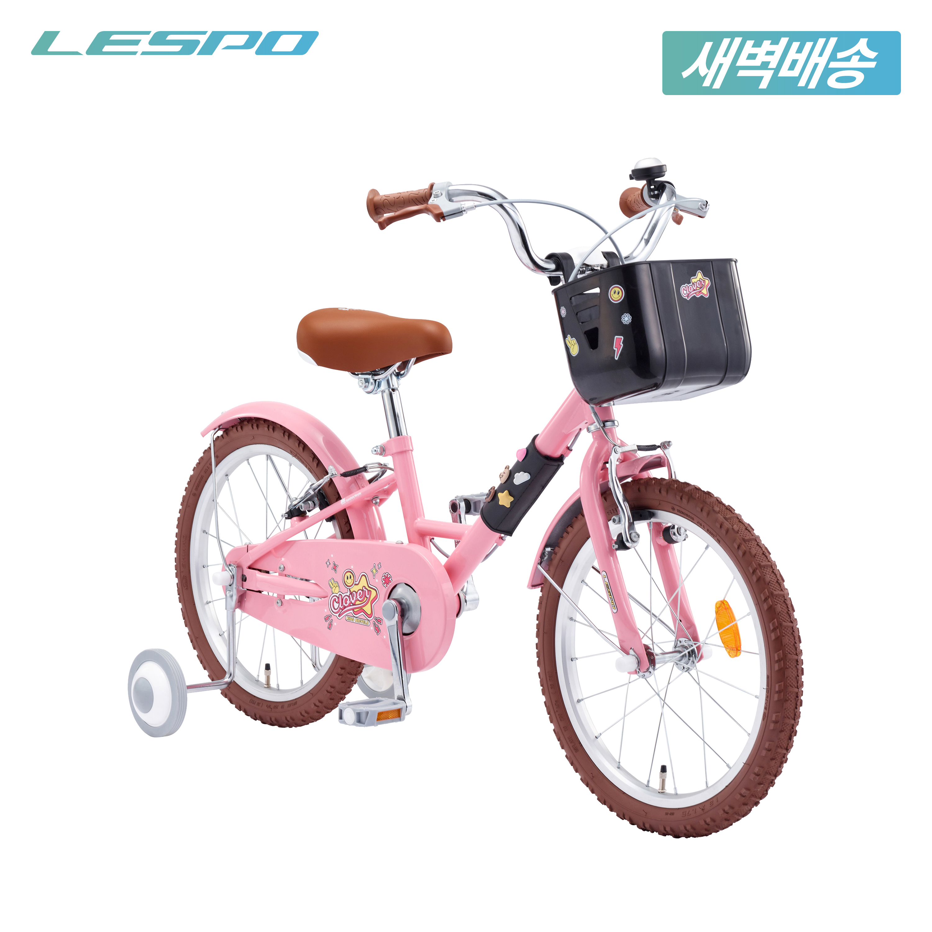 2025 삼천리 18 클로버 - 스틸 아동용 어린이 네발자전거