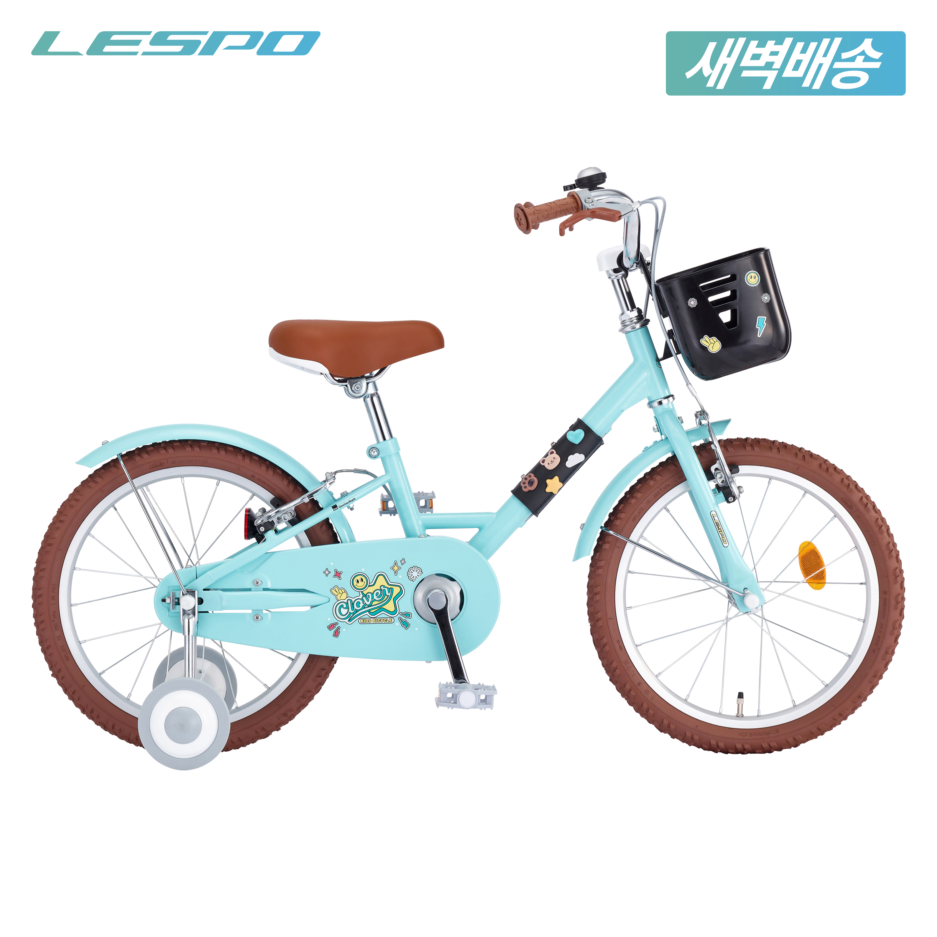 2025 삼천리 18 클로버 - 스틸 아동용 어린이 네발자전거 - 상세 이미지 3