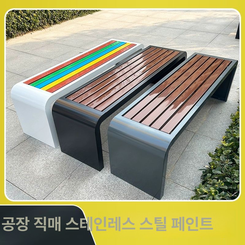 야외 벤치 의자 등받이 정원 카페 대기 201길이1mx폭40cmx높이45cm : 비앤알글로벌