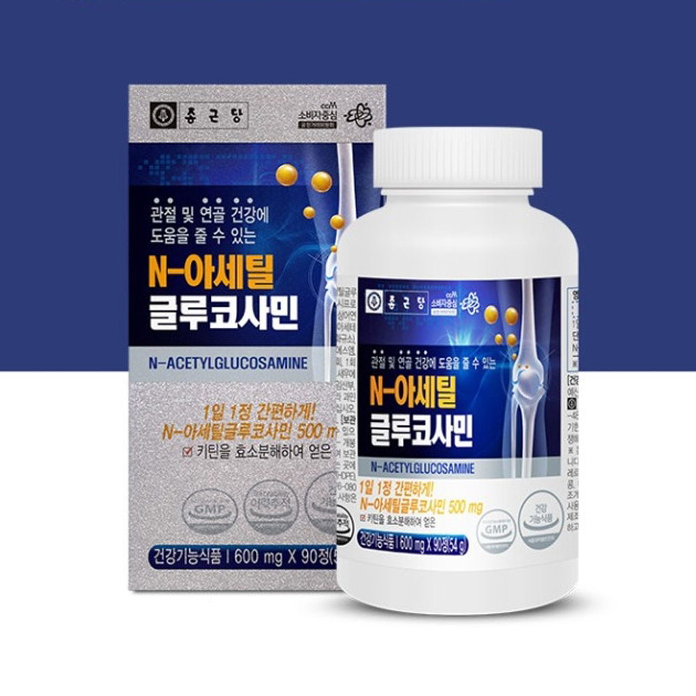 종근당 N-아세틸글루코사민 3개월분 관절 연골 건강 영양제 글루코사민 - 상품 이미지