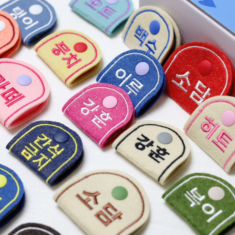 강아지인식표 펠트 강아지이름표 똑딱이형 자수 명찰 - 상세 이미지 2