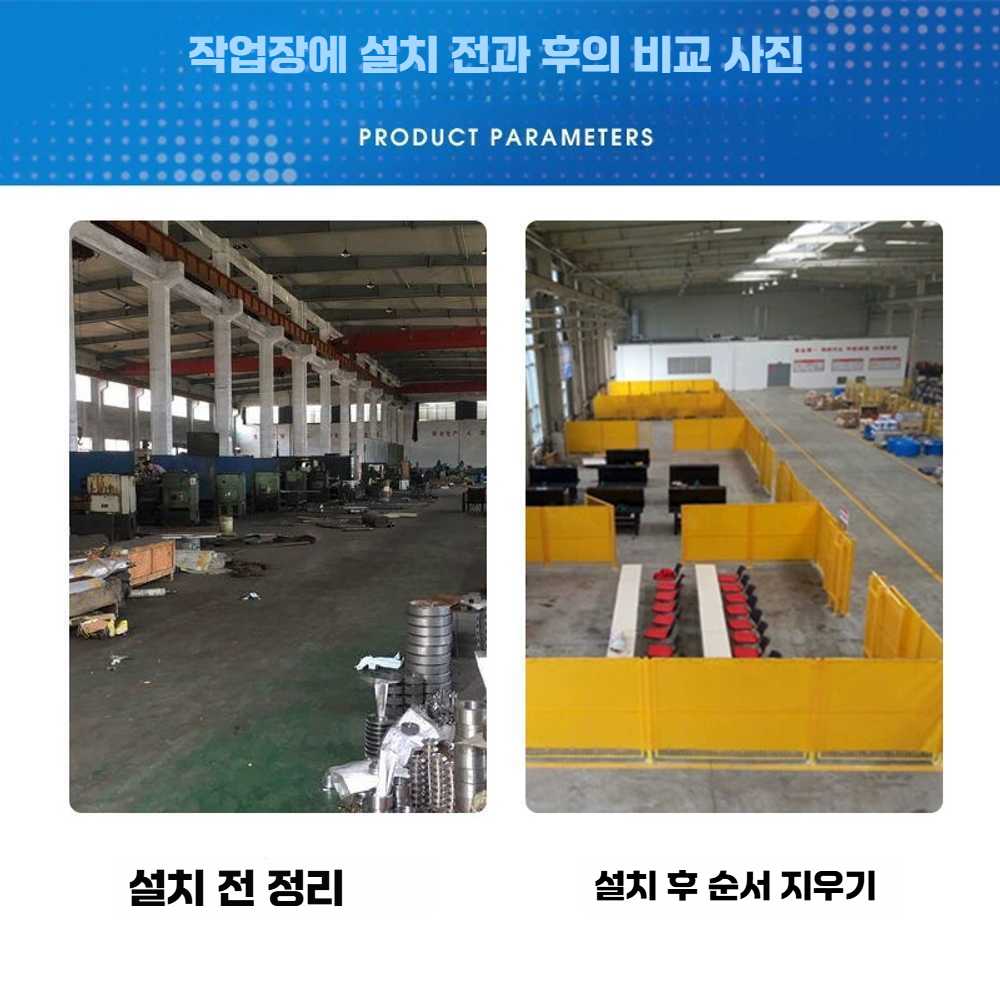 고캠프 방음파티션 가벽 칸막이 파티션 학원 가림막 2mm 압조 1.72x3m 빨강 - 상세 이미지 4