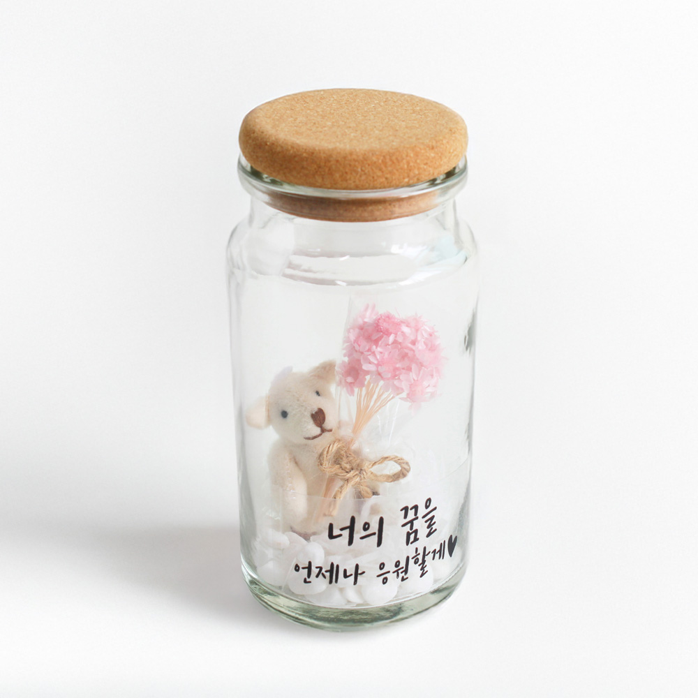 곰인형 유리병 여자친구 생일선물 프리저브드꽃 미니 이미지 4