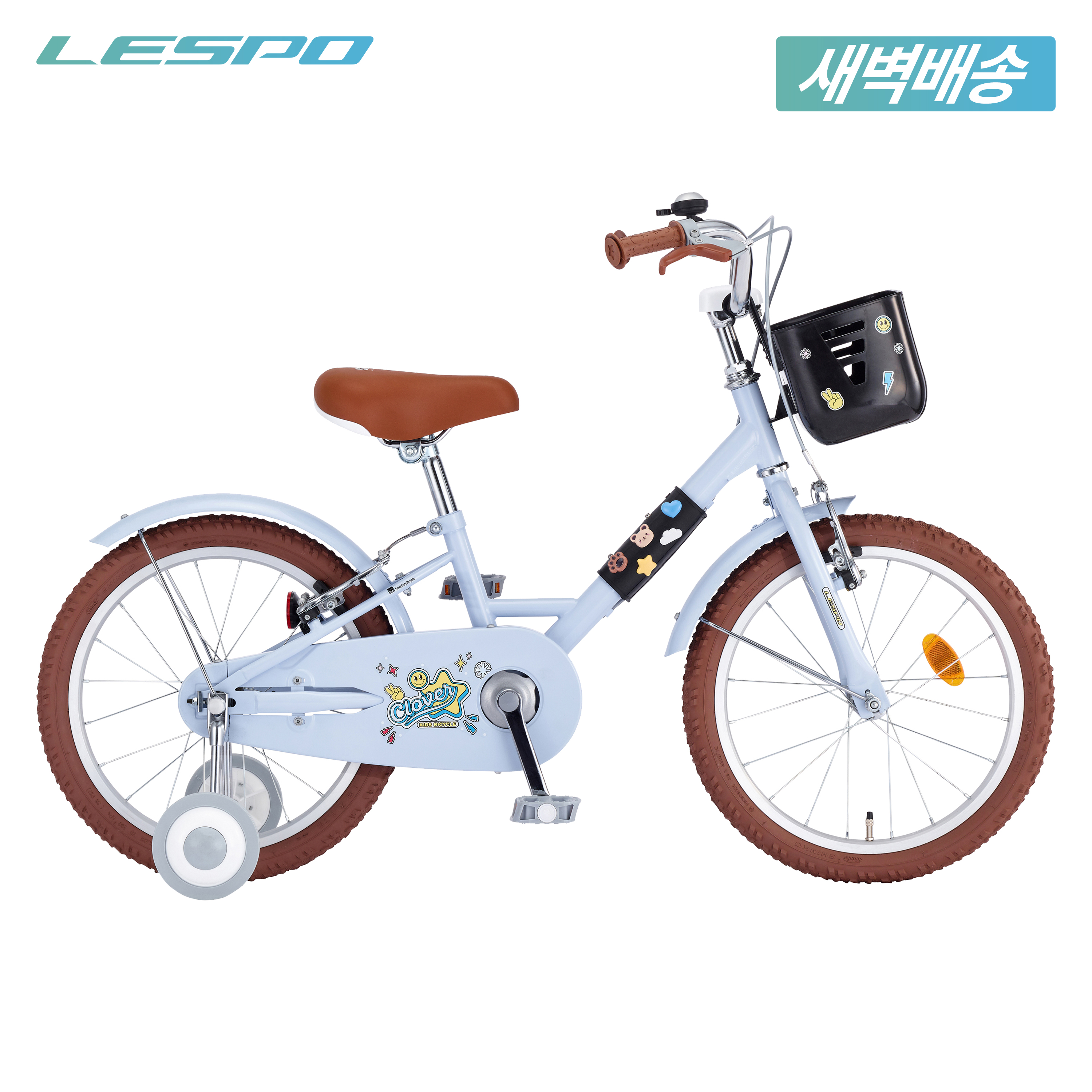2025 삼천리 18 클로버 - 스틸 아동용 어린이 네발자전거 - 상세 이미지 2