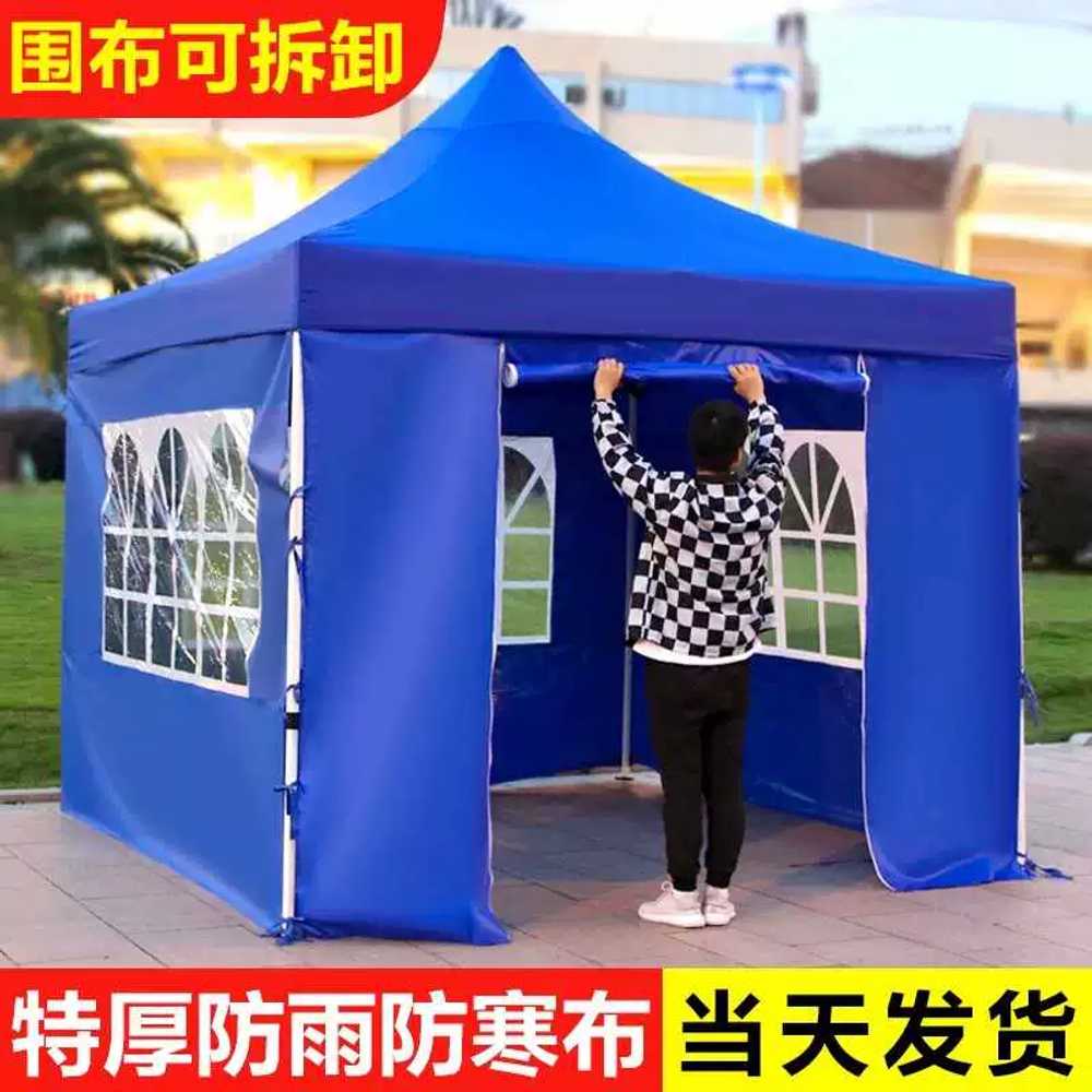 붕어빵 포장마차천막 농막 야외 간이 상품 방한 야시장 블랙 랙 2x2블루+3면창문 - 상세 이미지 2