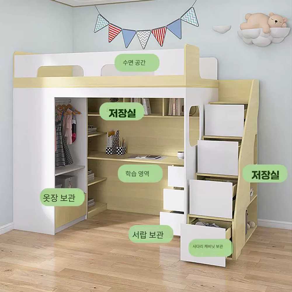 고캠프 벙커형침대 벙커침대 프레임 수납 철제 2층 1500x1900mm 우측 계단+매트 - 상세 이미지 3