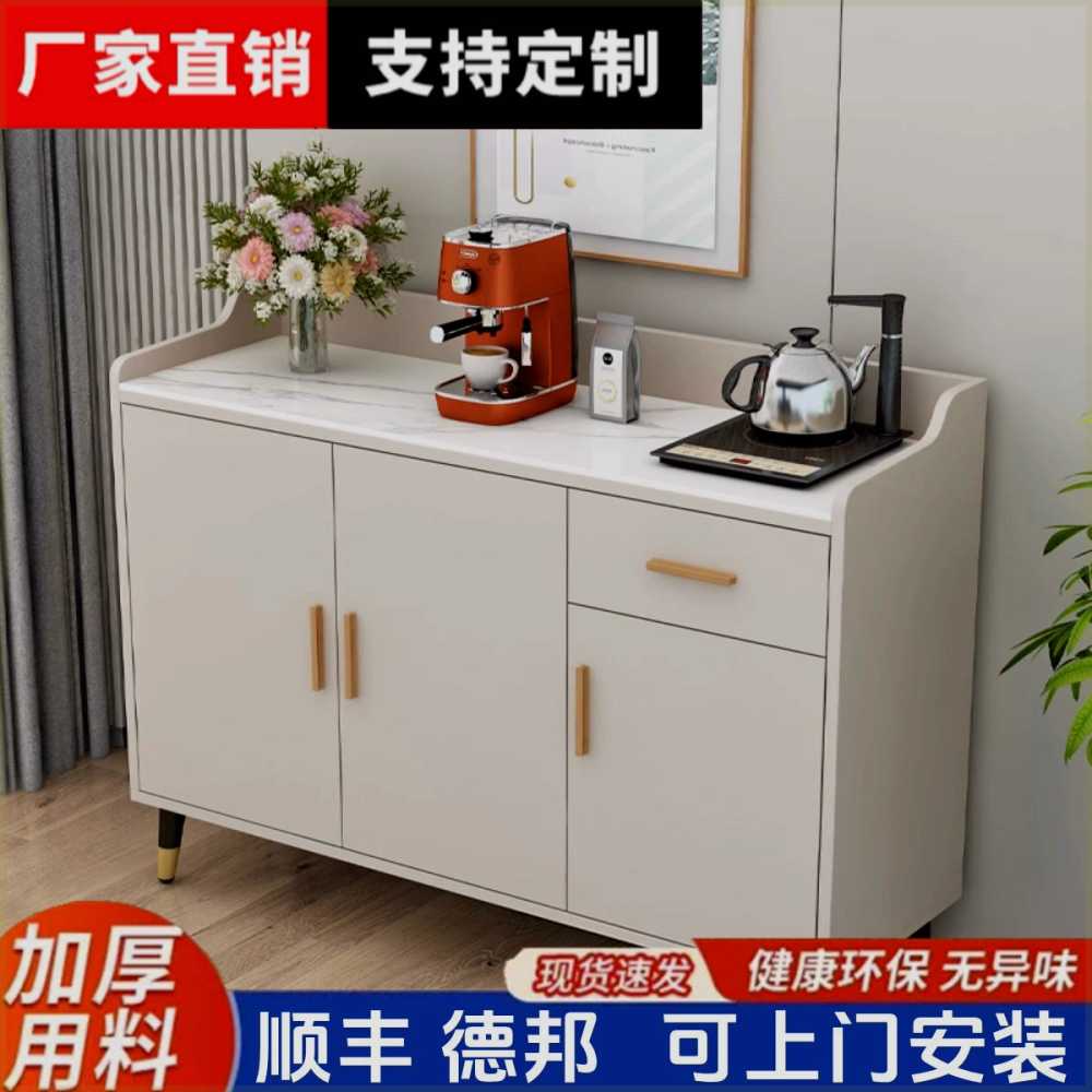 정리대 카페반납대 음료 우드 커피숍 상품 탕비실 업소용 1.(사이즈 색상 디자인 사진참조) - 상세 이미지 2