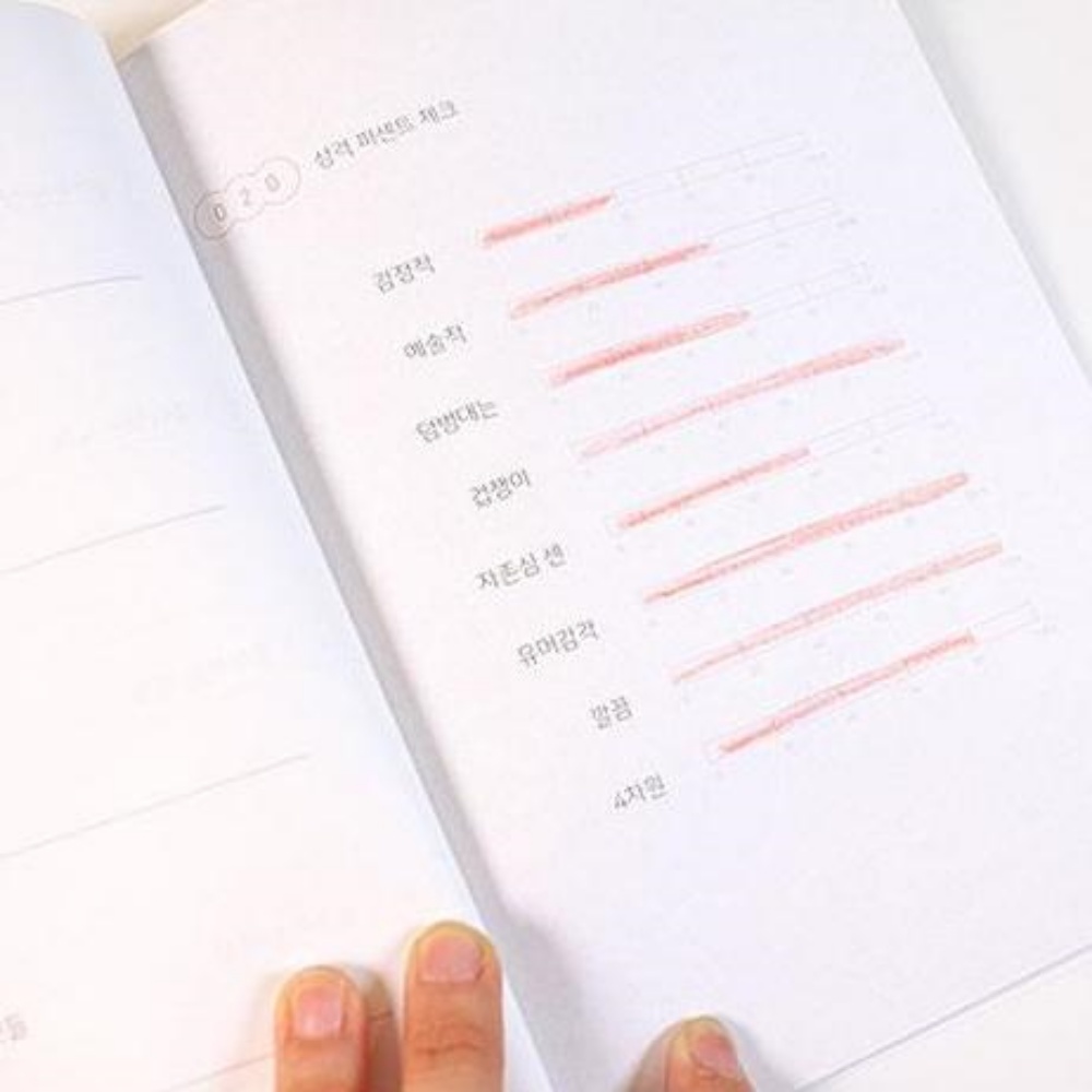 연애고사 결혼 백문백답 커플 모의 100문100답 - 상세 이미지 5