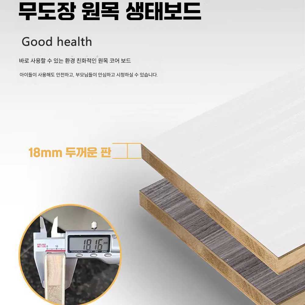 고캠프 벙커형침대 벙커침대 프레임 수납 철제 2층 1500x1900mm 우측 계단+매트 - 상세 이미지 5