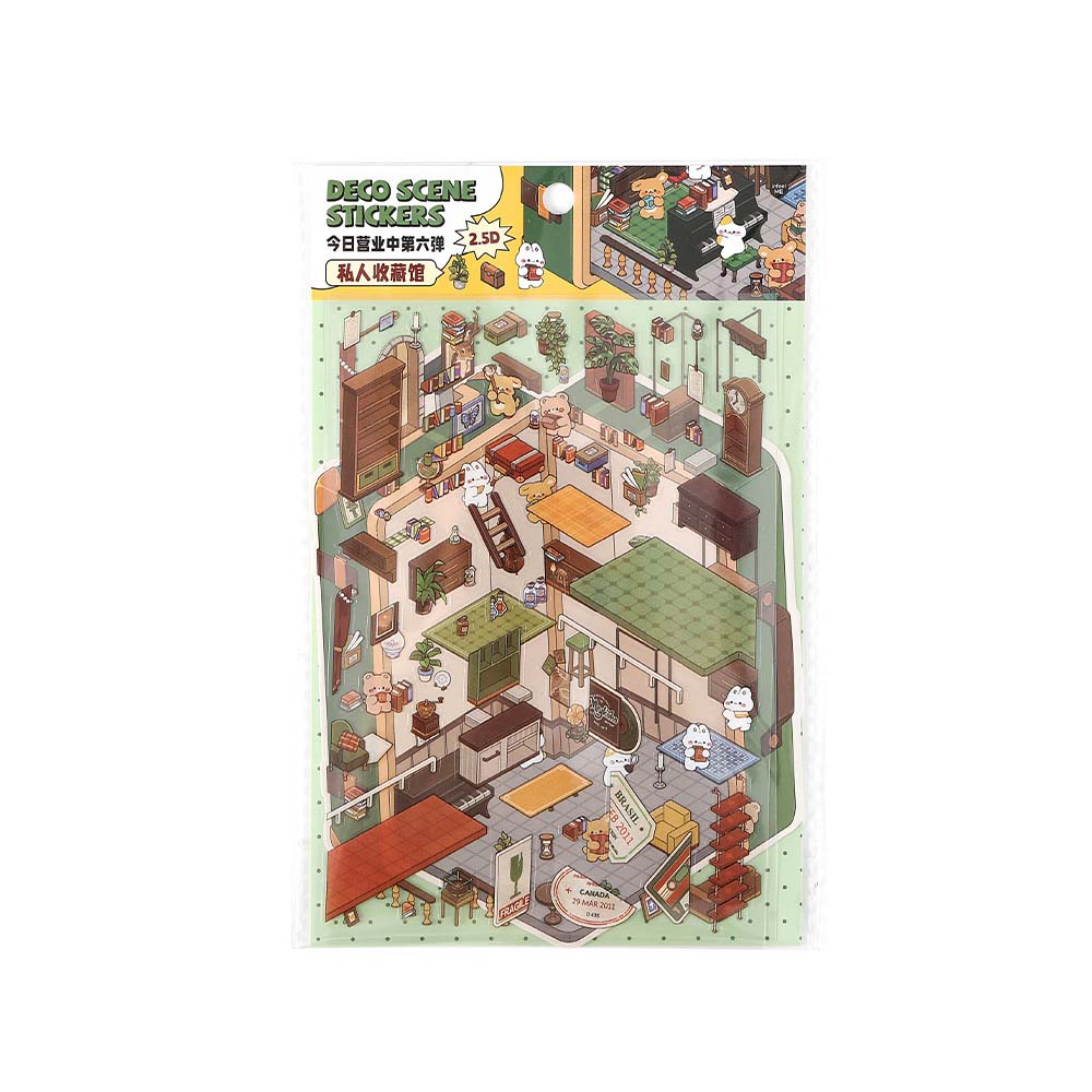 [세트구매 4종] 3D 방꾸미기 다꾸 씬스티커 개인 컬렉션 박물관 - 상세 이미지 5