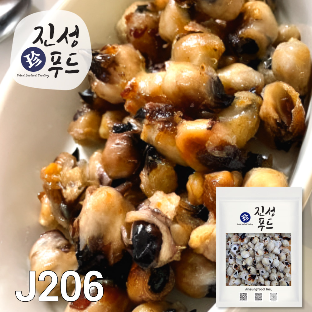 진성푸드 국산-오징어입 1kg J026 : 진성푸드 사생절단유통사업부