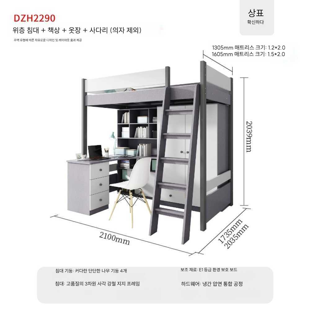 상품 이미지 9