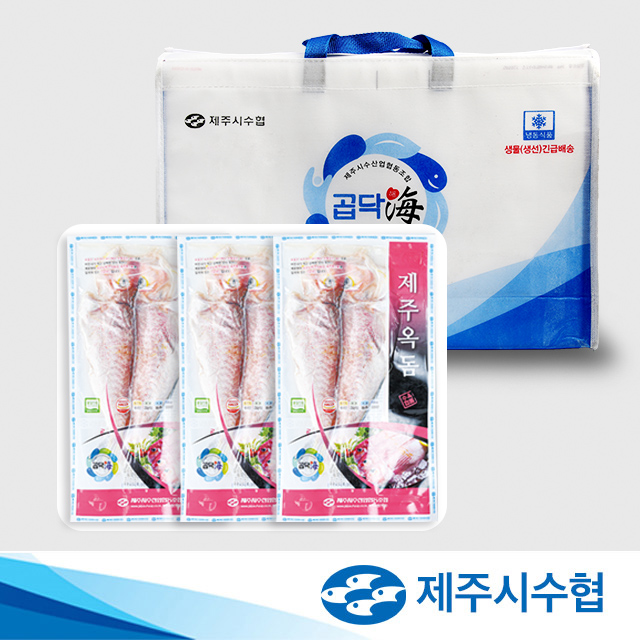 제주시수협 왕특대 제주 옥돔 선물세트 300g x 3팩 설 명절 답례품 부직포가방 포장 - 상품 이미지