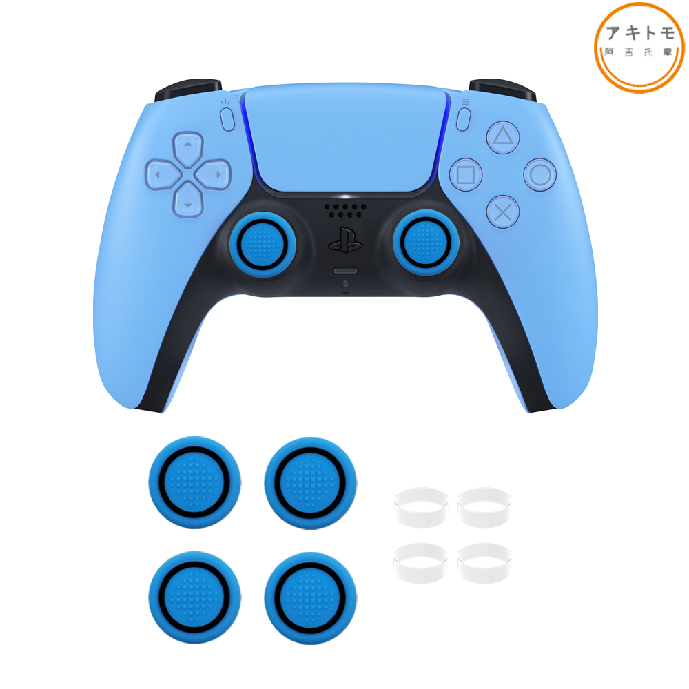 듀얼센스 스틱 커버 캡 아키토모 프로라인 갈림방지링 세트