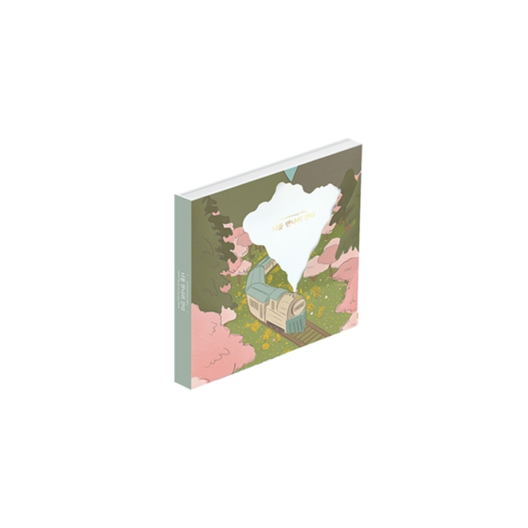 [Mint 버전] Kyuhyun 규현 - 너를 만나러 간다 (싱글앨범) 슈퍼주니어 - 상품 이미지