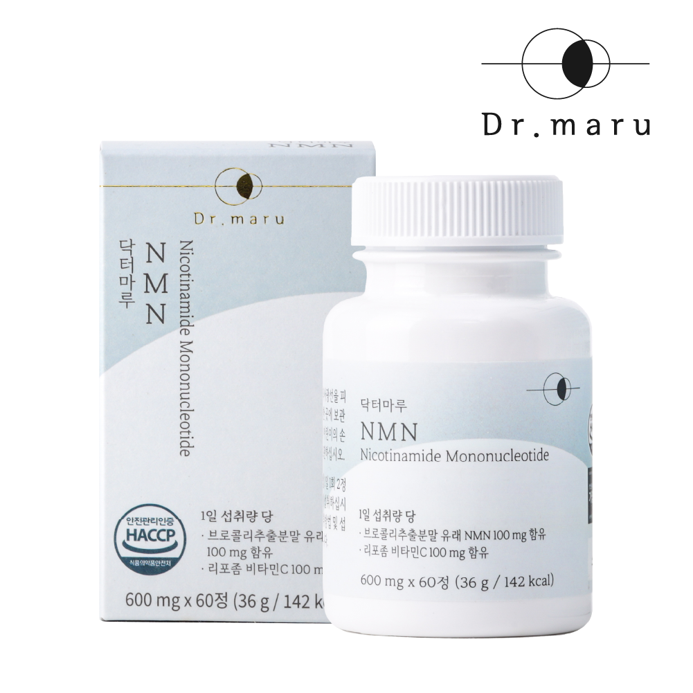 NMN 브로콜리 추출물 함유 엔엠엔 닥터마루 600mg x 60정 - 상품 이미지
