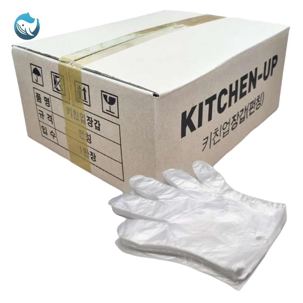 대용량 업소용 주방 주유소 위생 일회용 비닐 장갑 10000매 : 고래 마트