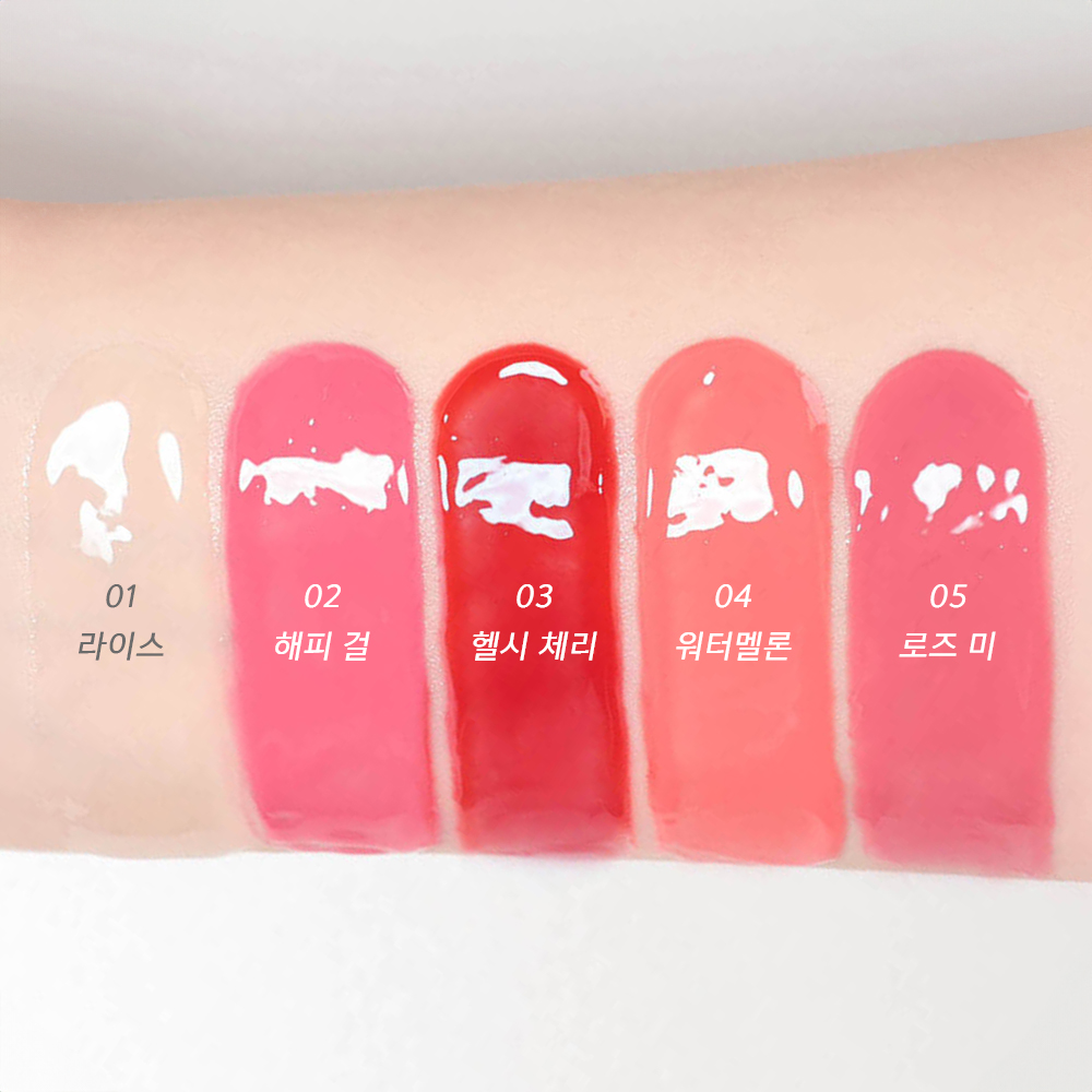 어뮤즈 틴트 밤 키링 6g 02 해피 걸 이미지 7