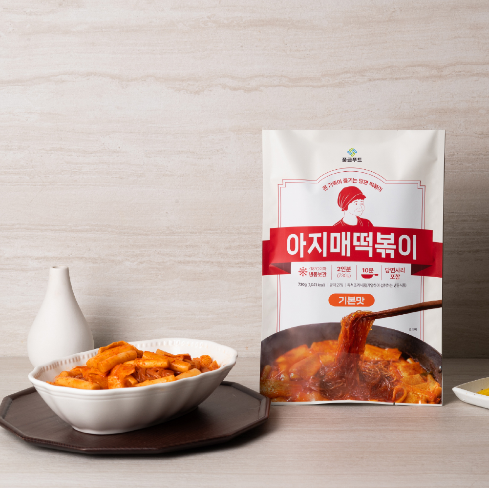 아지매 당면 떡볶이 (기본맛/매운맛) 떡볶이 밀키트 730g - 상세 이미지 3