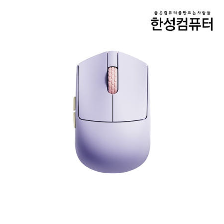 한성컴퓨터 M5 Nano OfficeMaster 3모드 초경량 유무선 사무용 마우스 (퍼플하트, 무소음)