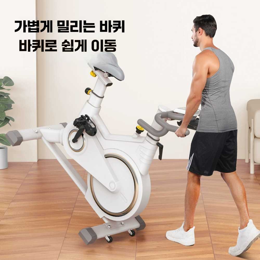 다이나믹 실내 자전거 홈 피트니스 사이클 체중 감량 스포츠 체육관 R3 무음 확대 바디 - 상세 이미지 4