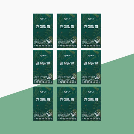 씨스팡 관절팔팔 310mg x 30캡슐 x 9박스부모님 관절영양제 뉴질랜드 초록입홍합