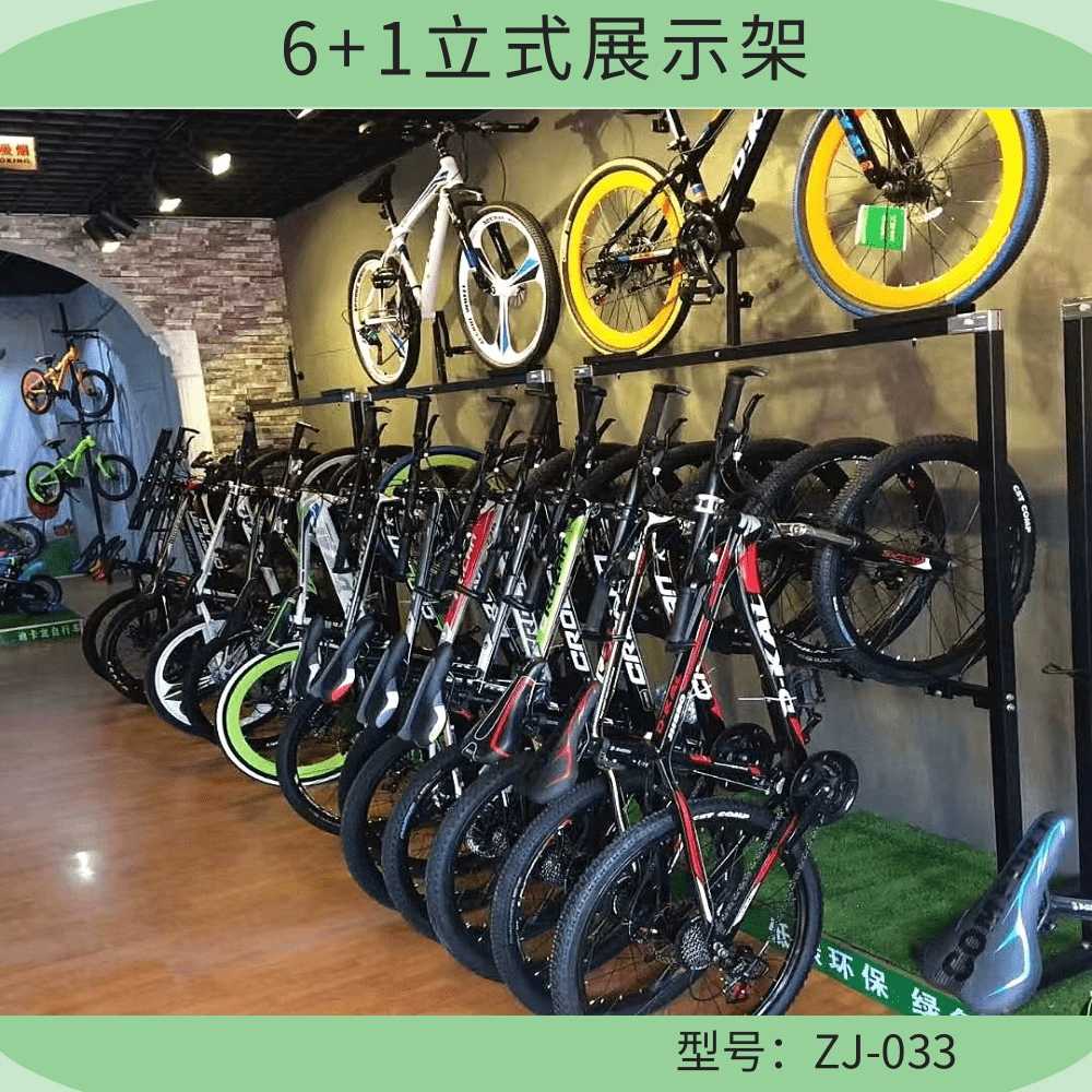 전시대 자전거 매장 선반 상품 받침대 행거 보관 싸이클 단일상품 - 상세 이미지 2