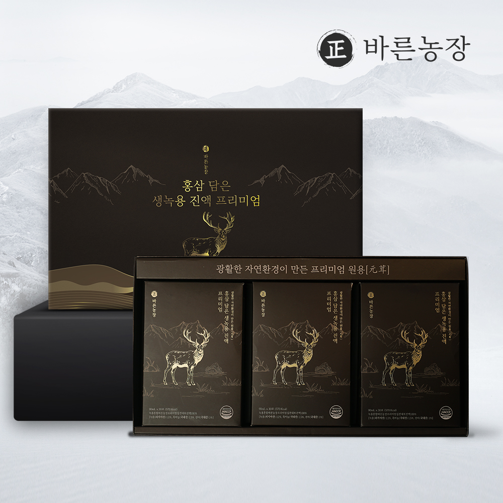 바른농장 녹용진액 녹용즙 엑기스 홍삼담은 생녹용 2박스 60포