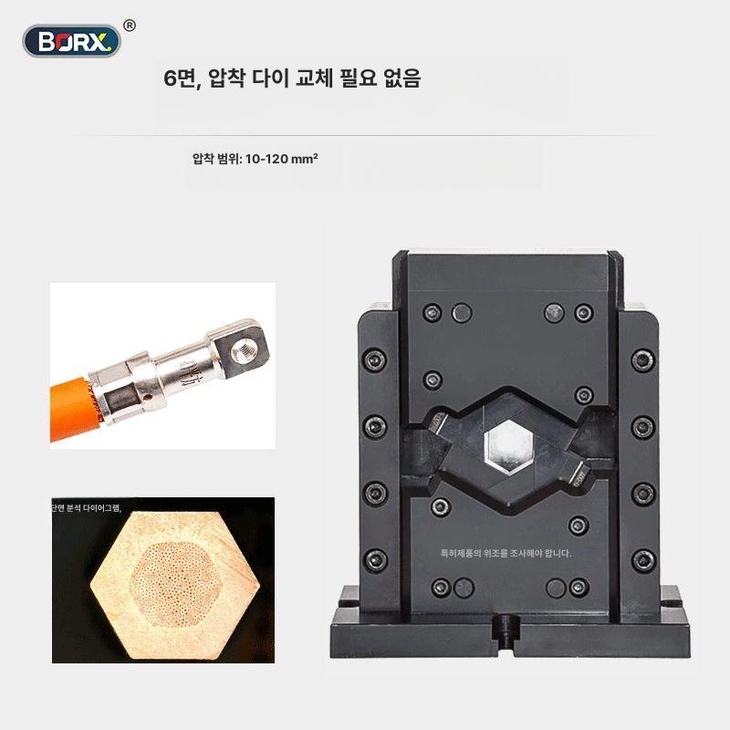 다기능 육각형 압착 모듈 시스템 전문가용 고성능 압착기 MX4B-4면 교체가 필요 없는 압착 다이 - 상세 이미지 2