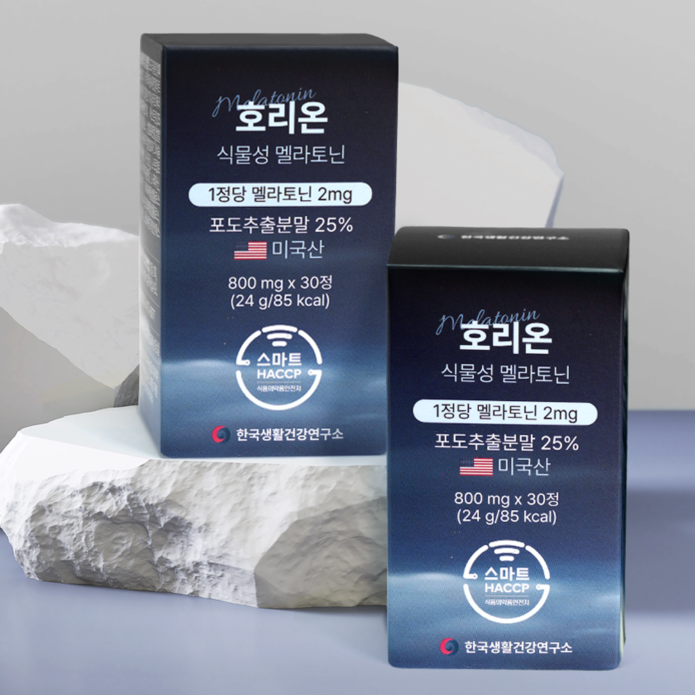 미국산 식물성 멜라토닌 2mg 함유 호리온 타트체리 30정, 1개 - 상세 이미지 4