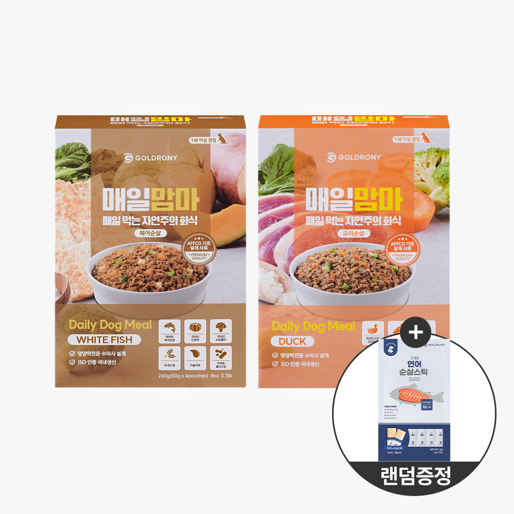 골드로니 매일맘마 오리 240g 강아지 실온보관 화식사료 습식사료 1+1(순살스틱4P증정) - 상세 이미지 3