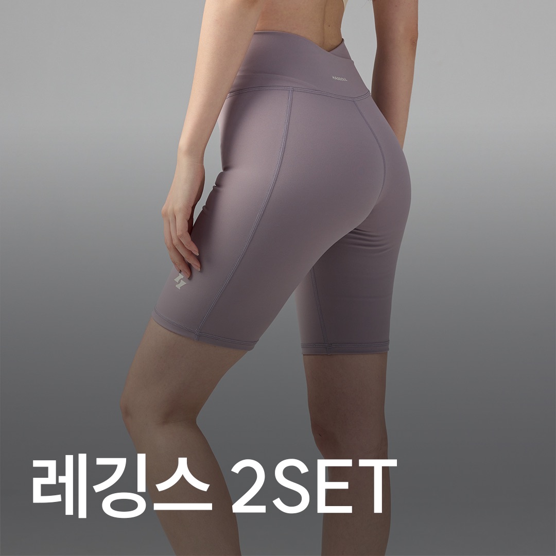 [해즈소울] 코어엑스 밴드 쇼츠 레깅스 2종 - 상품 이미지