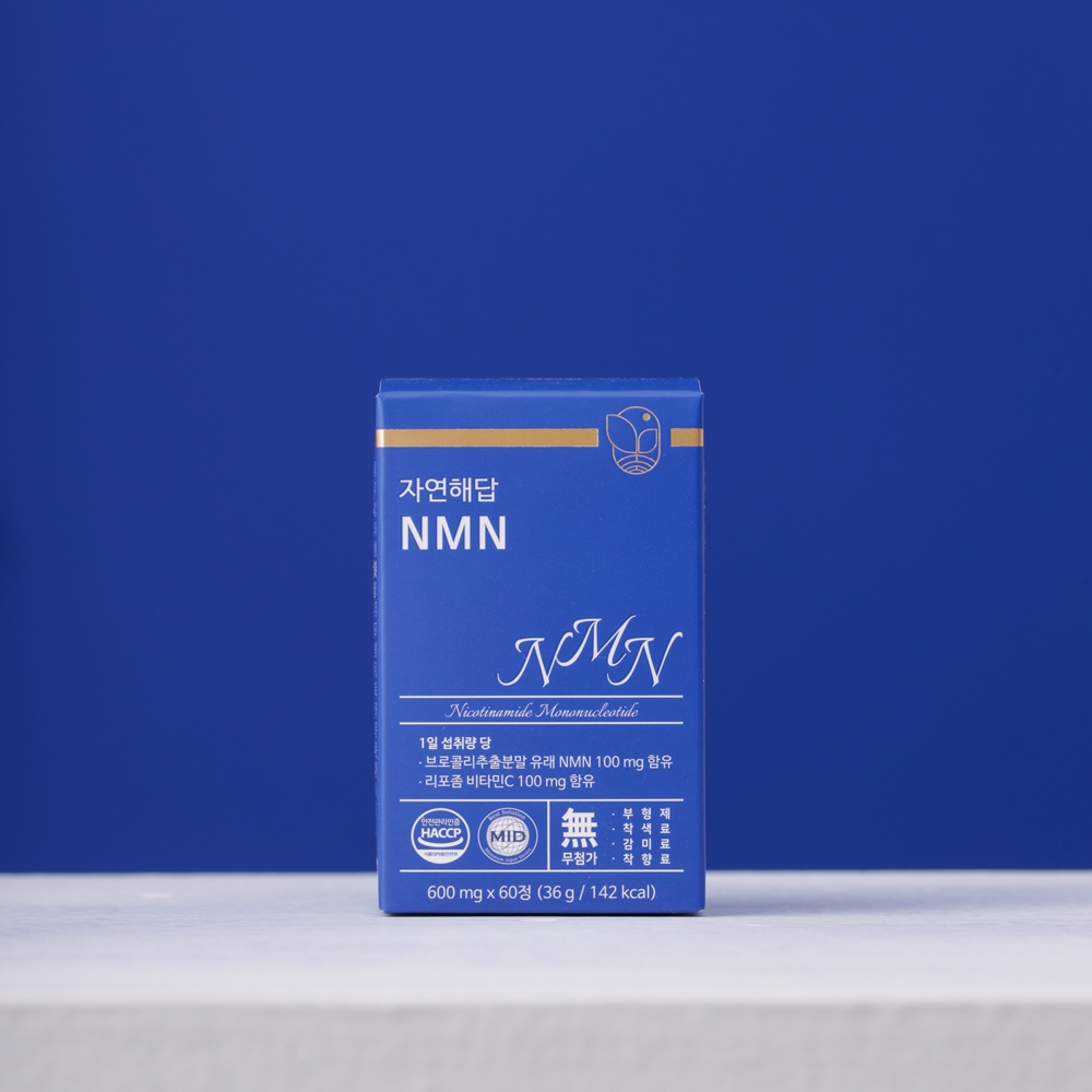 자연해답 NMN 60정 - 상세 이미지 4