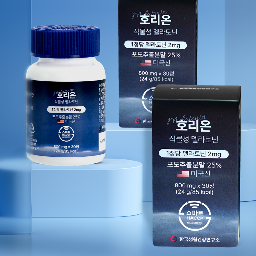 미국산 식물성 멜라토닌 2mg 함유 호리온 타트체리 30정, 1개 - 상세 이미지 5