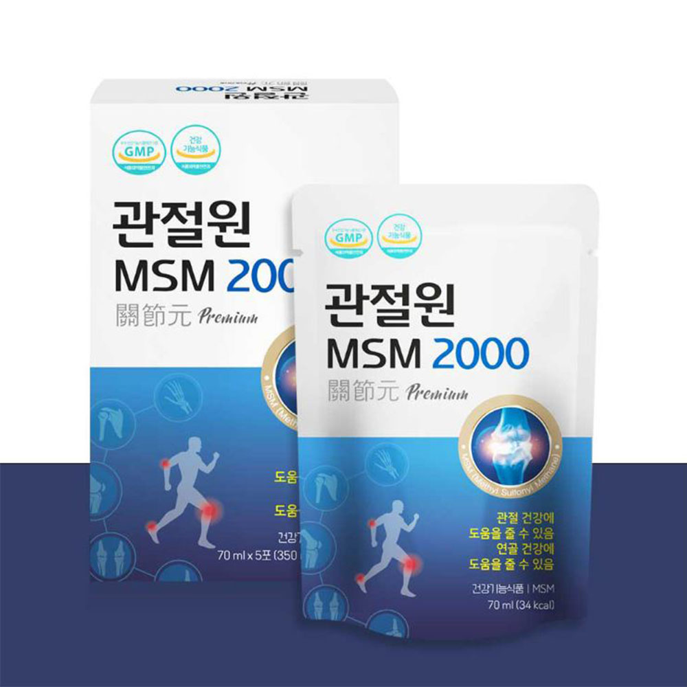 관절원 연골 MSM 2000 휴대용 파우치 30포 1개월분 - 상품 이미지